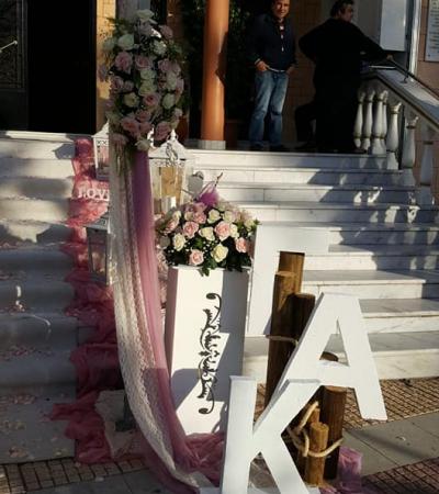 Γάμος, Βάπτιση, Γαμοβάπτιση, βαπτιστικά, Μπομπονιέρες, Προσκλητήρια, Στολισμός Εκκλησιών, Στολισμός Βάπτισης, Στολισμός Γάμου