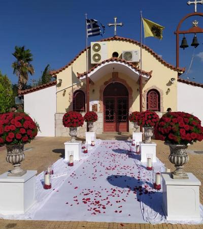 Γάμος, Βάπτιση, Γαμοβάπτιση, βαπτιστικά, Μπομπονιέρες, Προσκλητήρια, Στολισμός Εκκλησιών, Στολισμός Βάπτισης, Στολισμός Γάμου