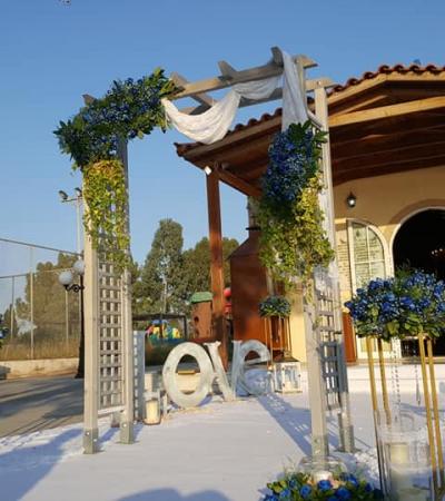 Γάμος, Βάπτιση, Γαμοβάπτιση, βαπτιστικά, Μπομπονιέρες, Προσκλητήρια, Στολισμός Εκκλησιών, Στολισμός Βάπτισης, Στολισμός Γάμου