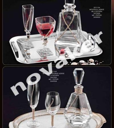 Γάμος, Βάπτιση, Γαμοβάπτιση, βαπτιστικά, Μπομπονιέρες, Προσκλητήρια, Στολισμός Εκκλησιών, Στολισμός Βάπτισης, Στολισμός Γάμου