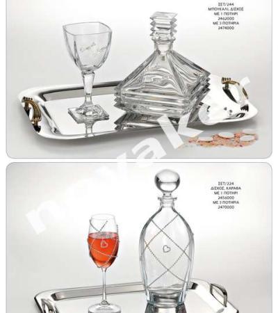 Γάμος, Βάπτιση, Γαμοβάπτιση, βαπτιστικά, Μπομπονιέρες, Προσκλητήρια, Στολισμός Εκκλησιών, Στολισμός Βάπτισης, Στολισμός Γάμου