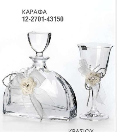 Γάμος, Βάπτιση, Γαμοβάπτιση, βαπτιστικά, Μπομπονιέρες, Προσκλητήρια, Στολισμός Εκκλησιών, Στολισμός Βάπτισης, Στολισμός Γάμου