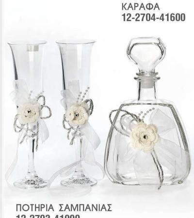 Γάμος, Βάπτιση, Γαμοβάπτιση, βαπτιστικά, Μπομπονιέρες, Προσκλητήρια, Στολισμός Εκκλησιών, Στολισμός Βάπτισης, Στολισμός Γάμου