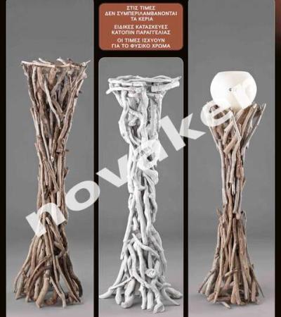 Γάμος, Βάπτιση, Γαμοβάπτιση, βαπτιστικά, Μπομπονιέρες, Προσκλητήρια, Στολισμός Εκκλησιών, Στολισμός Βάπτισης, Στολισμός Γάμου