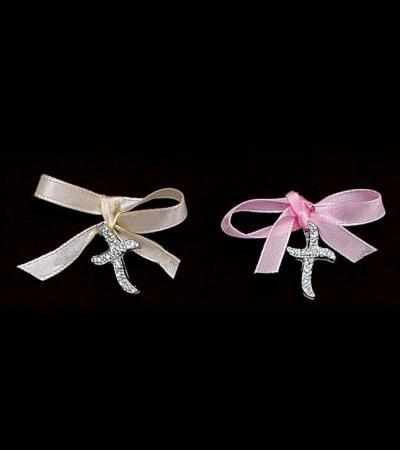 Γάμος, Βάπτιση, Γαμοβάπτιση, βαπτιστικά, Μπομπονιέρες, Προσκλητήρια, Στολισμός Εκκλησιών, Στολισμός Βάπτισης, Στολισμός Γάμου