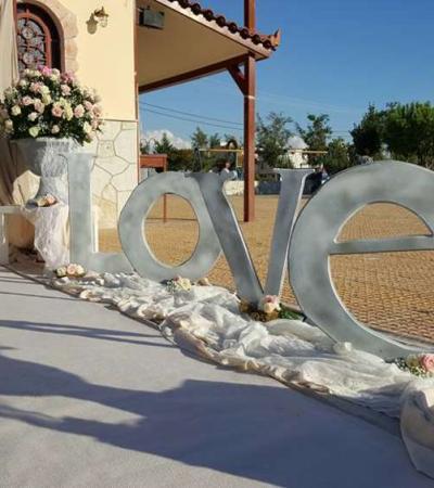 Γάμος, Βάπτιση, Γαμοβάπτιση, βαπτιστικά, Μπομπονιέρες, Προσκλητήρια, Στολισμός Εκκλησιών, Στολισμός Βάπτισης, Στολισμός Γάμου