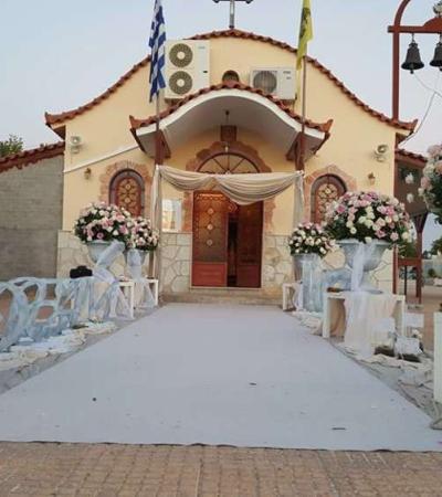 Γάμος, Βάπτιση, Γαμοβάπτιση, βαπτιστικά, Μπομπονιέρες, Προσκλητήρια, Στολισμός Εκκλησιών, Στολισμός Βάπτισης, Στολισμός Γάμου