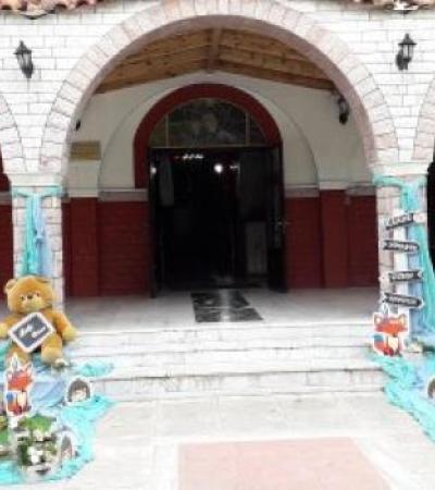 Γάμος, Βάπτιση, Γαμοβάπτιση, βαπτιστικά, Μπομπονιέρες, Προσκλητήρια, Στολισμός Εκκλησιών, Στολισμός Βάπτισης, Στολισμός Γάμου