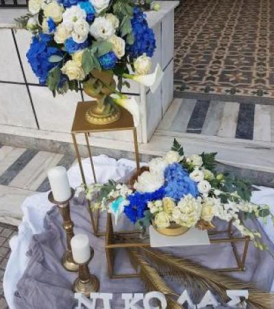 Γάμος, Βάπτιση, Γαμοβάπτιση, βαπτιστικά, Μπομπονιέρες, Προσκλητήρια, Στολισμός Εκκλησιών, Στολισμός Βάπτισης, Στολισμός Γάμου