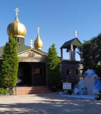 Γάμος, Βάπτιση, Γαμοβάπτιση, βαπτιστικά, Μπομπονιέρες, Προσκλητήρια, Στολισμός Εκκλησιών, Στολισμός Βάπτισης, Στολισμός Γάμου