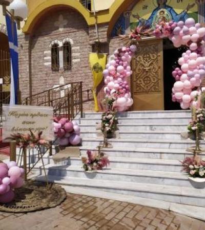 Γάμος, Βάπτιση, Γαμοβάπτιση, βαπτιστικά, Μπομπονιέρες, Προσκλητήρια, Στολισμός Εκκλησιών, Στολισμός Βάπτισης, Στολισμός Γάμου