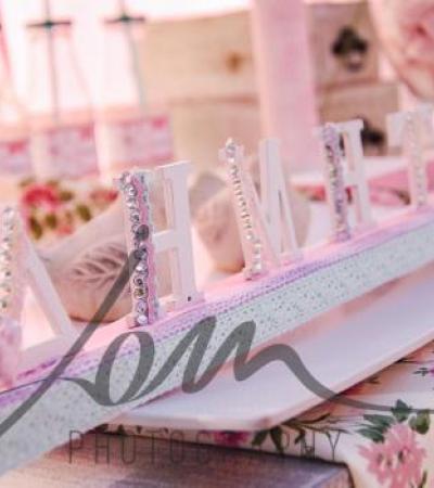 Γάμος, Βάπτιση, Γαμοβάπτιση, βαπτιστικά, Μπομπονιέρες, Προσκλητήρια, Στολισμός Εκκλησιών, Στολισμός Βάπτισης, Στολισμός Γάμου