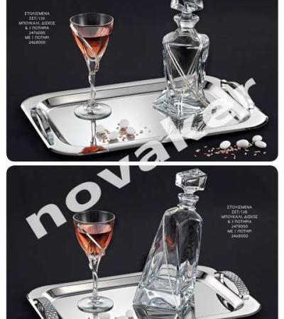 Γάμος, Βάπτιση, Γαμοβάπτιση, βαπτιστικά, Μπομπονιέρες, Προσκλητήρια, Στολισμός Εκκλησιών, Στολισμός Βάπτισης, Στολισμός Γάμου