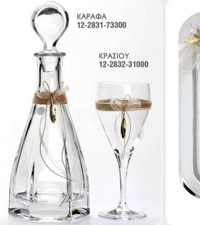 Γάμος, Βάπτιση, Γαμοβάπτιση, βαπτιστικά, Μπομπονιέρες, Προσκλητήρια, Στολισμός Εκκλησιών, Στολισμός Βάπτισης, Στολισμός Γάμου