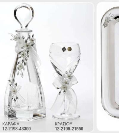 Γάμος, Βάπτιση, Γαμοβάπτιση, βαπτιστικά, Μπομπονιέρες, Προσκλητήρια, Στολισμός Εκκλησιών, Στολισμός Βάπτισης, Στολισμός Γάμου