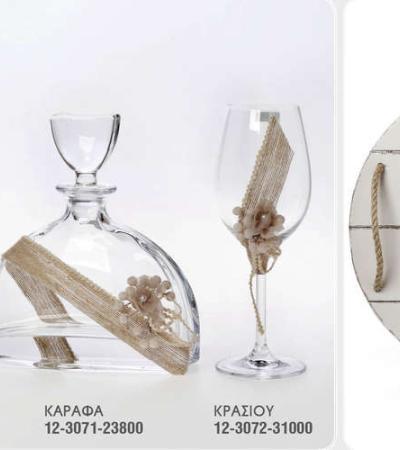 Γάμος, Βάπτιση, Γαμοβάπτιση, βαπτιστικά, Μπομπονιέρες, Προσκλητήρια, Στολισμός Εκκλησιών, Στολισμός Βάπτισης, Στολισμός Γάμου