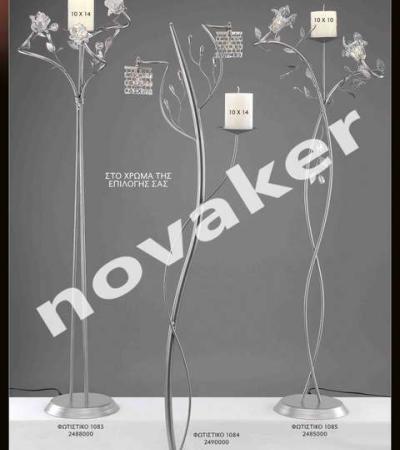 Γάμος, Βάπτιση, Γαμοβάπτιση, βαπτιστικά, Μπομπονιέρες, Προσκλητήρια, Στολισμός Εκκλησιών, Στολισμός Βάπτισης, Στολισμός Γάμου