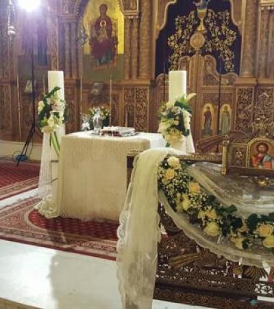 Γάμος, Βάπτιση, Γαμοβάπτιση, βαπτιστικά, Μπομπονιέρες, Προσκλητήρια, Στολισμός Εκκλησιών, Στολισμός Βάπτισης, Στολισμός Γάμου