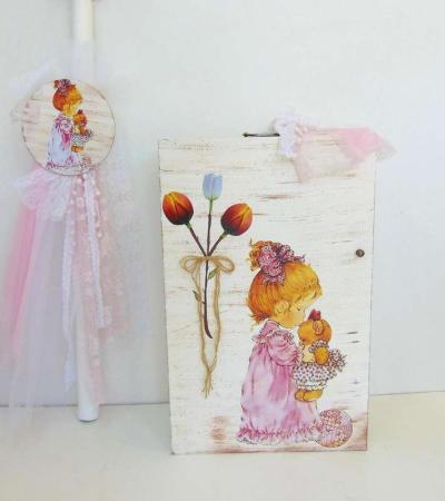 Γάμος, Βάπτιση, Γαμοβάπτιση, βαπτιστικά, Μπομπονιέρες, Προσκλητήρια, Στολισμός Εκκλησιών, Στολισμός Βάπτισης, Στολισμός Γάμου