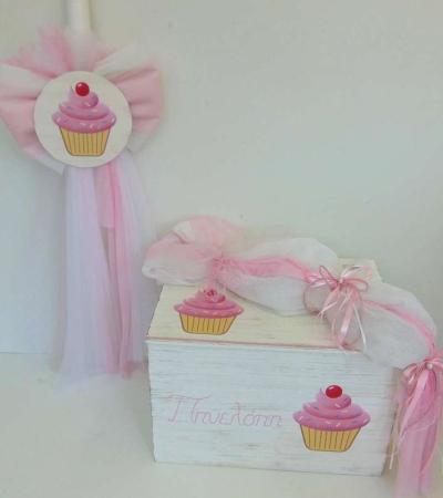 Γάμος, Βάπτιση, Γαμοβάπτιση, βαπτιστικά, Μπομπονιέρες, Προσκλητήρια, Στολισμός Εκκλησιών, Στολισμός Βάπτισης, Στολισμός Γάμου