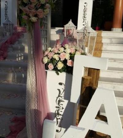 Γάμος, Βάπτιση, Γαμοβάπτιση, βαπτιστικά, Μπομπονιέρες, Προσκλητήρια, Στολισμός Εκκλησιών, Στολισμός Βάπτισης, Στολισμός Γάμου