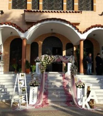 Γάμος, Βάπτιση, Γαμοβάπτιση, βαπτιστικά, Μπομπονιέρες, Προσκλητήρια, Στολισμός Εκκλησιών, Στολισμός Βάπτισης, Στολισμός Γάμου