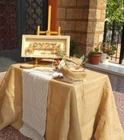 Γάμος, Βάπτιση, Γαμοβάπτιση, βαπτιστικά, Μπομπονιέρες, Προσκλητήρια, Στολισμός Εκκλησιών, Στολισμός Βάπτισης, Στολισμός Γάμου