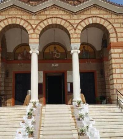 Γάμος, Βάπτιση, Γαμοβάπτιση, βαπτιστικά, Μπομπονιέρες, Προσκλητήρια, Στολισμός Εκκλησιών, Στολισμός Βάπτισης, Στολισμός Γάμου