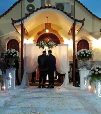 Γάμος, Βάπτιση, Γαμοβάπτιση, βαπτιστικά, Μπομπονιέρες, Προσκλητήρια, Στολισμός Εκκλησιών, Στολισμός Βάπτισης, Στολισμός Γάμου