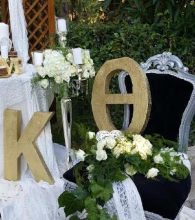 Γάμος, Βάπτιση, Γαμοβάπτιση, βαπτιστικά, Μπομπονιέρες, Προσκλητήρια, Στολισμός Εκκλησιών, Στολισμός Βάπτισης, Στολισμός Γάμου