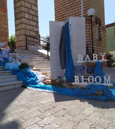 Γάμος, Βάπτιση, Γαμοβάπτιση, βαπτιστικά, Μπομπονιέρες, Προσκλητήρια, Στολισμός Εκκλησιών, Στολισμός Βάπτισης, Στολισμός Γάμου