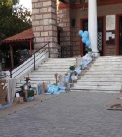 Γάμος, Βάπτιση, Γαμοβάπτιση, βαπτιστικά, Μπομπονιέρες, Προσκλητήρια, Στολισμός Εκκλησιών, Στολισμός Βάπτισης, Στολισμός Γάμου