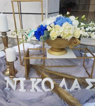 Γάμος, Βάπτιση, Γαμοβάπτιση, βαπτιστικά, Μπομπονιέρες, Προσκλητήρια, Στολισμός Εκκλησιών, Στολισμός Βάπτισης, Στολισμός Γάμου