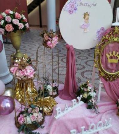 Γάμος, Βάπτιση, Γαμοβάπτιση, βαπτιστικά, Μπομπονιέρες, Προσκλητήρια, Στολισμός Εκκλησιών, Στολισμός Βάπτισης, Στολισμός Γάμου