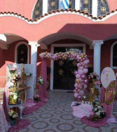 Γάμος, Βάπτιση, Γαμοβάπτιση, βαπτιστικά, Μπομπονιέρες, Προσκλητήρια, Στολισμός Εκκλησιών, Στολισμός Βάπτισης, Στολισμός Γάμου